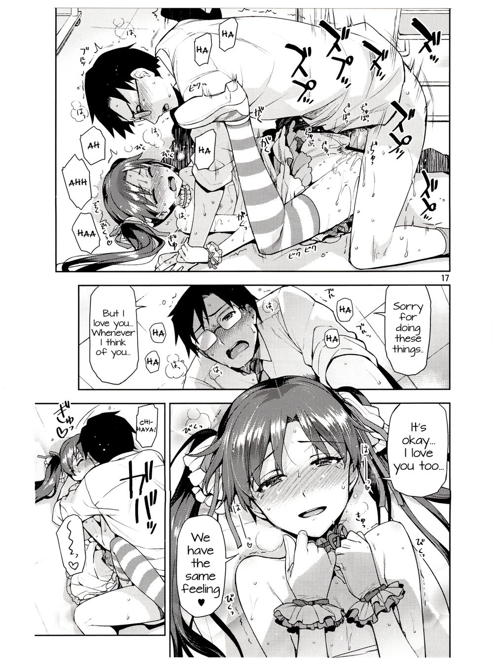 Hentai Manga Comic-I Can't Control Myself Because Chihaya Is Too Cute-Read-16